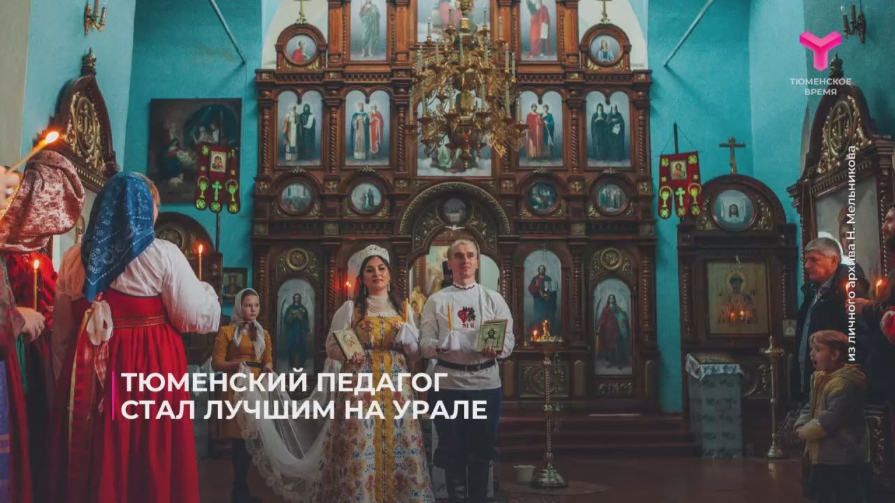 Лучший педагог Урала преподаёт в Детской школе искусств "Этюд"