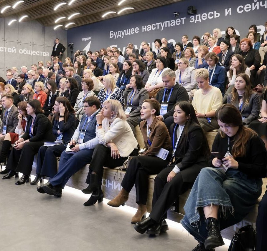 Участницы «Боевого кадрового резерва» представили Тюменскую область на конгрессе «Национальное здравоохранение – 2025» в Москве Участницы «Боевого кадрового резерва» представили Тюменскую область на конгрессе «Национальное здравоохранение – 2025» в Москве