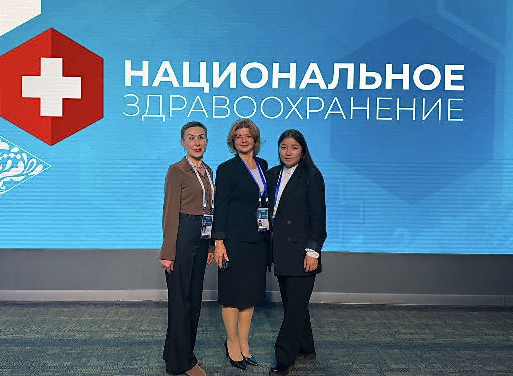 Участницы «Боевого кадрового резерва» представили Тюменскую область на конгрессе «Национальное здравоохранение – 2025» в Москве