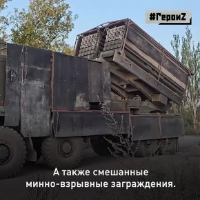 Старший лейтенант по имени Иван — командир взвода 12-й отдельной инженерной бригады, выпускник Тюменского высшего военно-инженерного командного училища