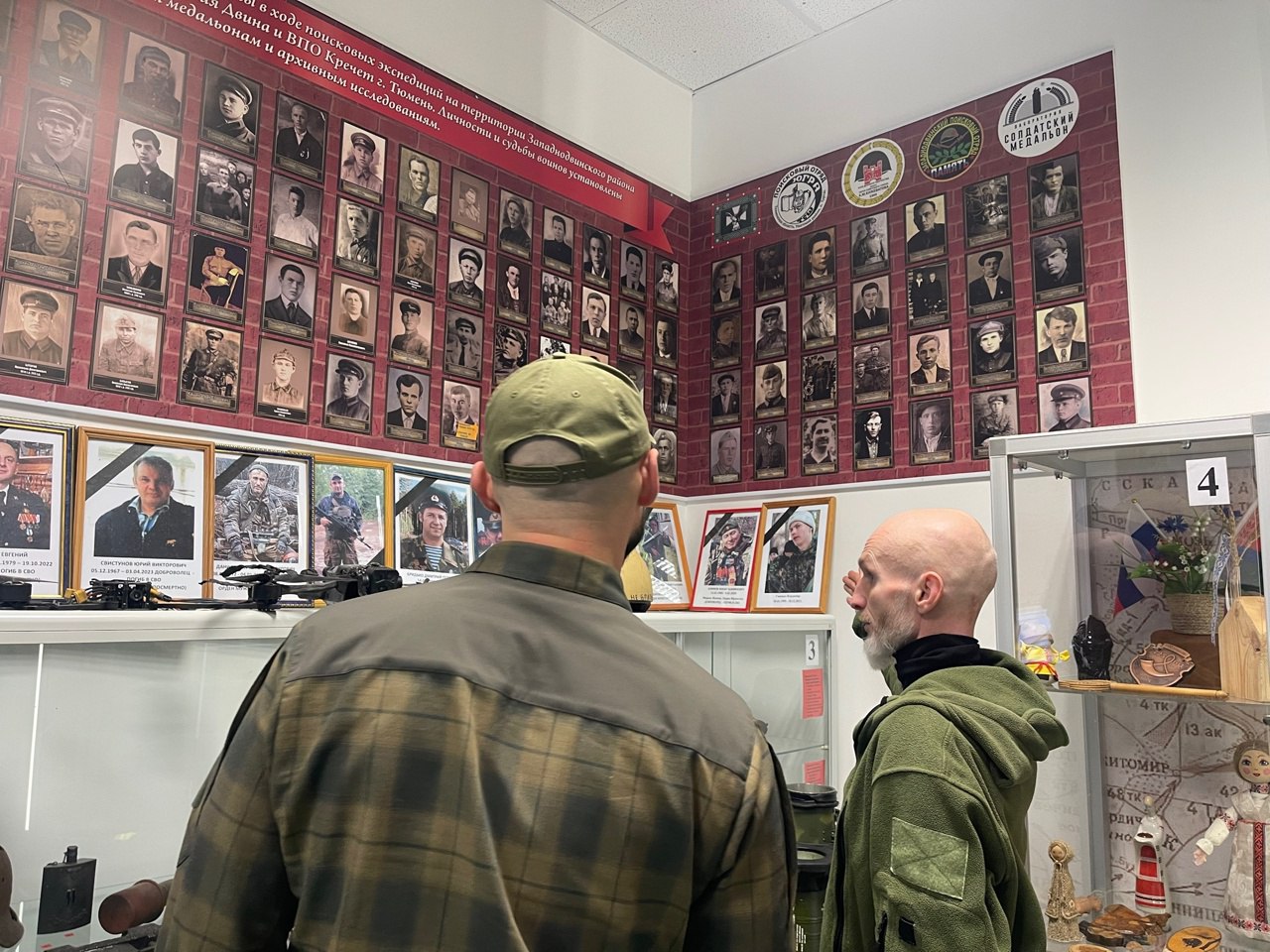 Тюменские школьники встретились с героем Тюменские школьники встретились с героем