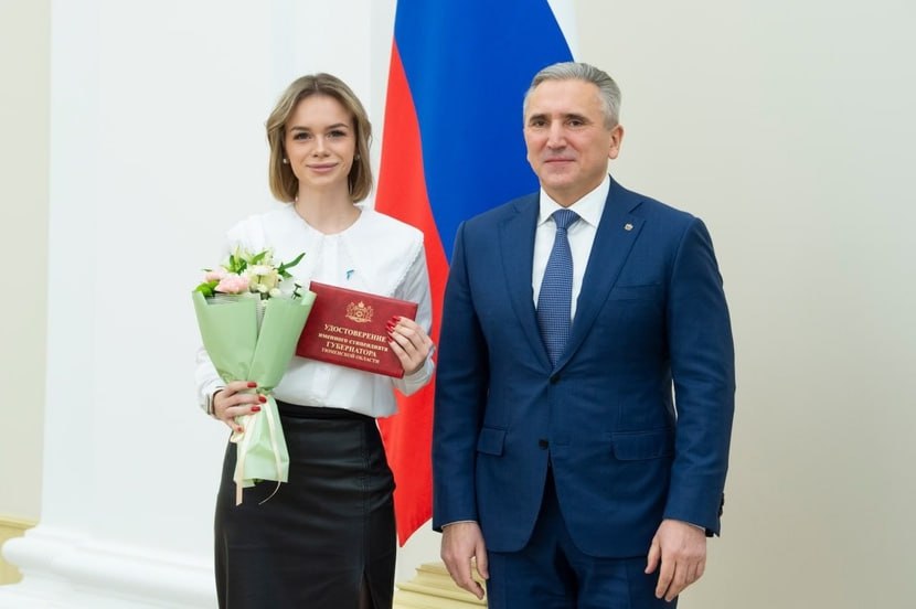 Очередная группа самых талантливых, усердных и инициативных молодых людей стала обладателями именных стипендий губернатора Тюменской области