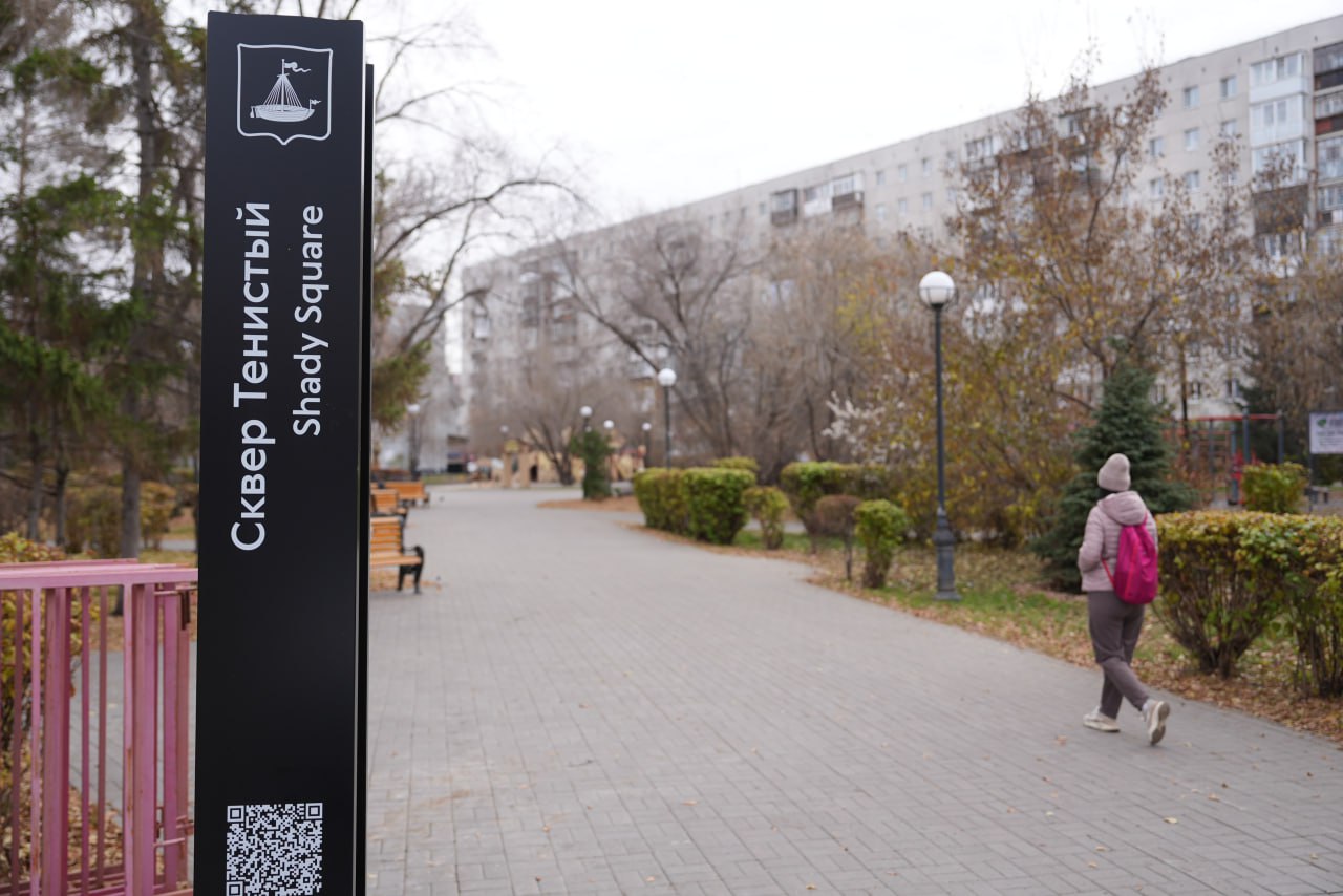 Городские туалеты доступны и удобны