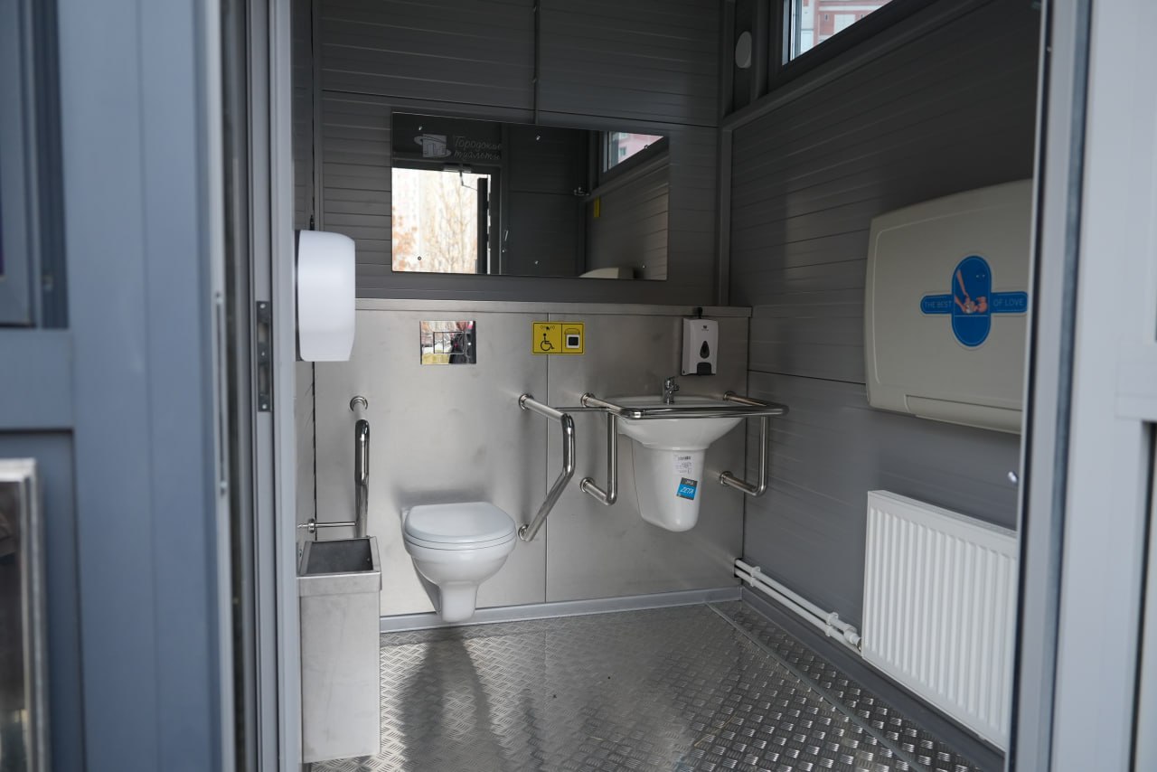 Городские туалеты доступны и удобны Городские туалеты доступны и удобны