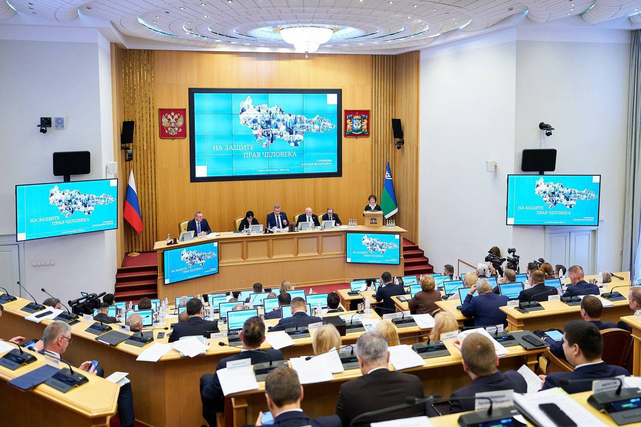 Руслан Кухарук: На 49-м заседании Думы Югры депутатским корпусом приняты важные решения для развития автономного округа: