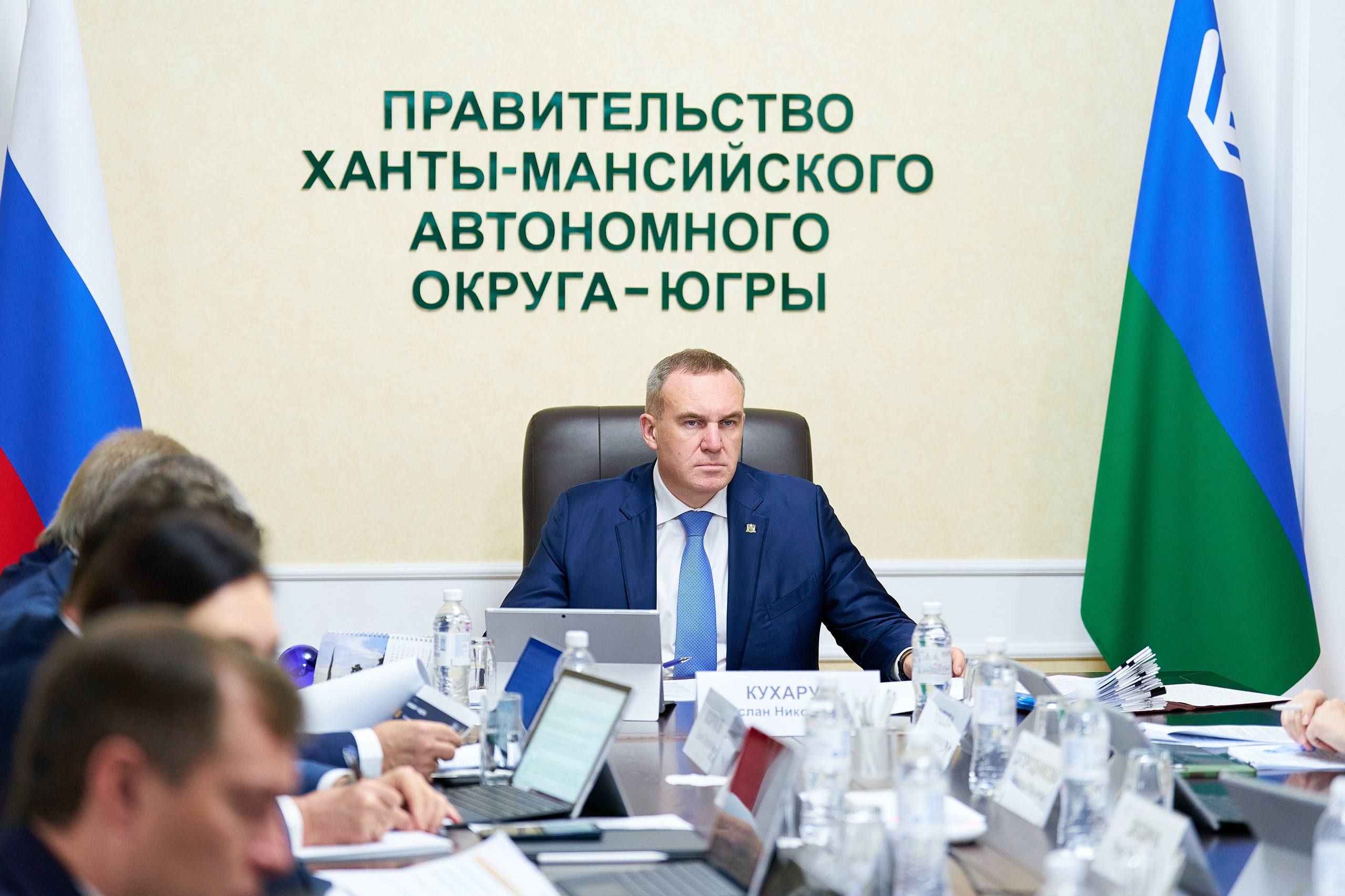 Руслан Кухарук: На заседании Правительства Югры одобрен проект окружного закона «О бюджете Ханты-Мансийского автономного округа – Югры на 2026 год и на плановый период 2027 и 2028 годов» Руслан Кухарук: На заседании Правительства Югры одобрен проект окружного закона «О бюджете Ханты-Мансийского автономного округа – Югры на 2026 год и на плановый период 2027 и 2028 годов»