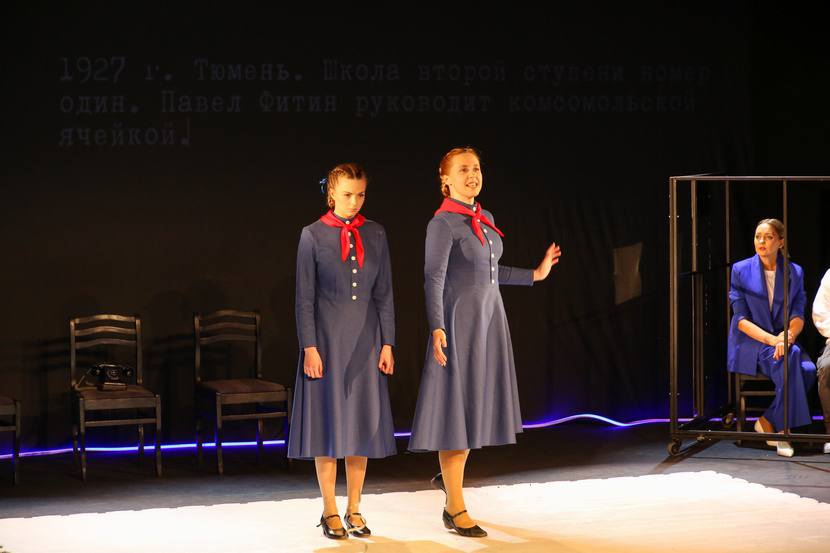 Так кто же он этот Павел Фитин? Так кто же он этот Павел Фитин?