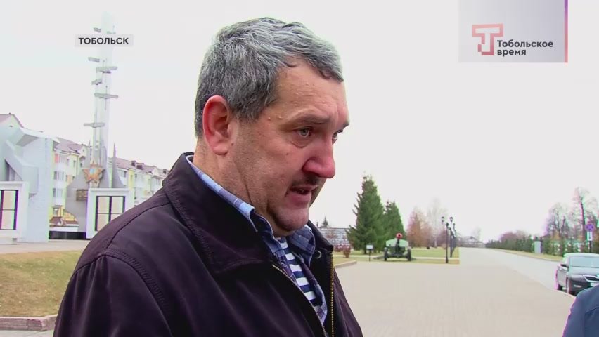 Тридцать первая гуманитарная миссия отправилась из Тобольска в зону СВО