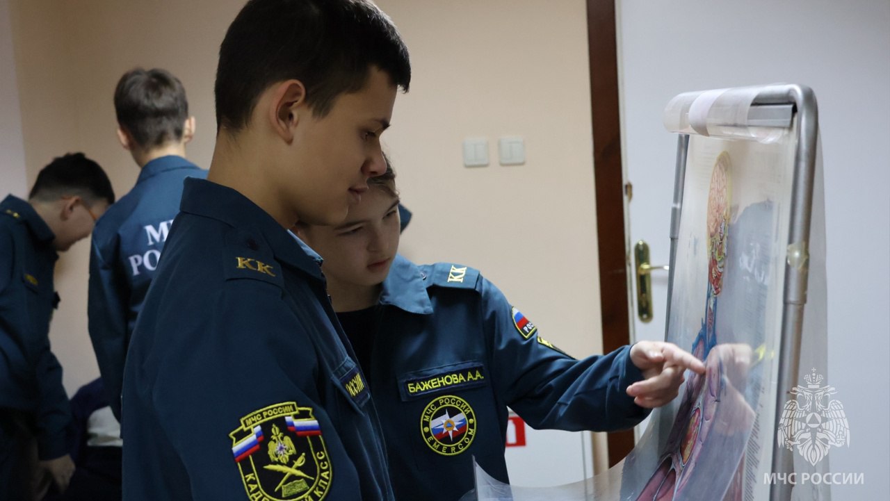 Всё о работе Центра медицины катастроф - для тобольских кадет МЧС России Всё о работе Центра медицины катастроф - для тобольских кадет МЧС России