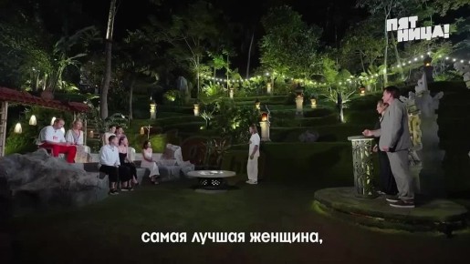 Сын тюменского федерального инспектора на федеральном канале поблагодарил Айзу за 10 счастливых месяцев