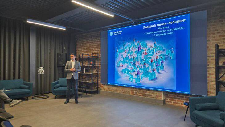 Зима ближе, чем нам кажется — каким будет ледовый городок в областной? Зима ближе, чем нам кажется — каким будет ледовый городок в областной?