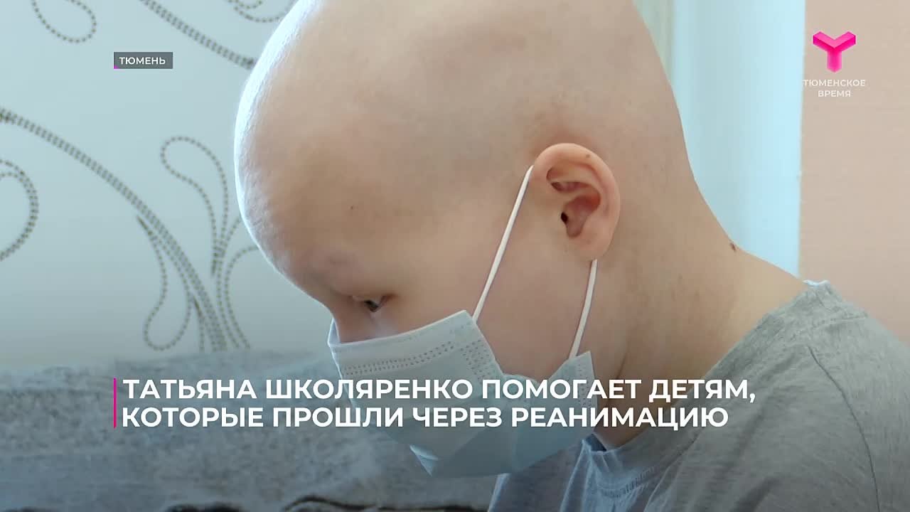 Новая история в рубрике "Ни дня без героя" о Татьяне Школяренко