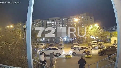 На камеры видеонаблюдения попал момент трагедии