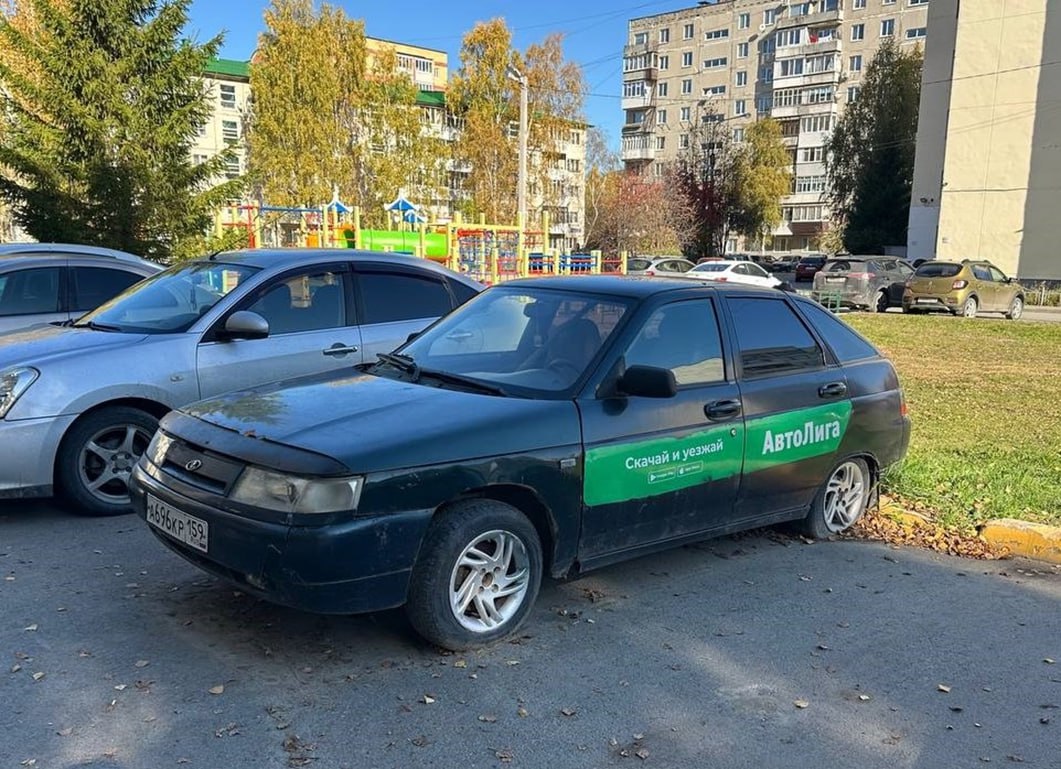 Внимание, Тобольск! Сообщаем об эвакуации брошенного транспортного средства! Внимание, Тобольск! Сообщаем об эвакуации брошенного транспортного средства!
