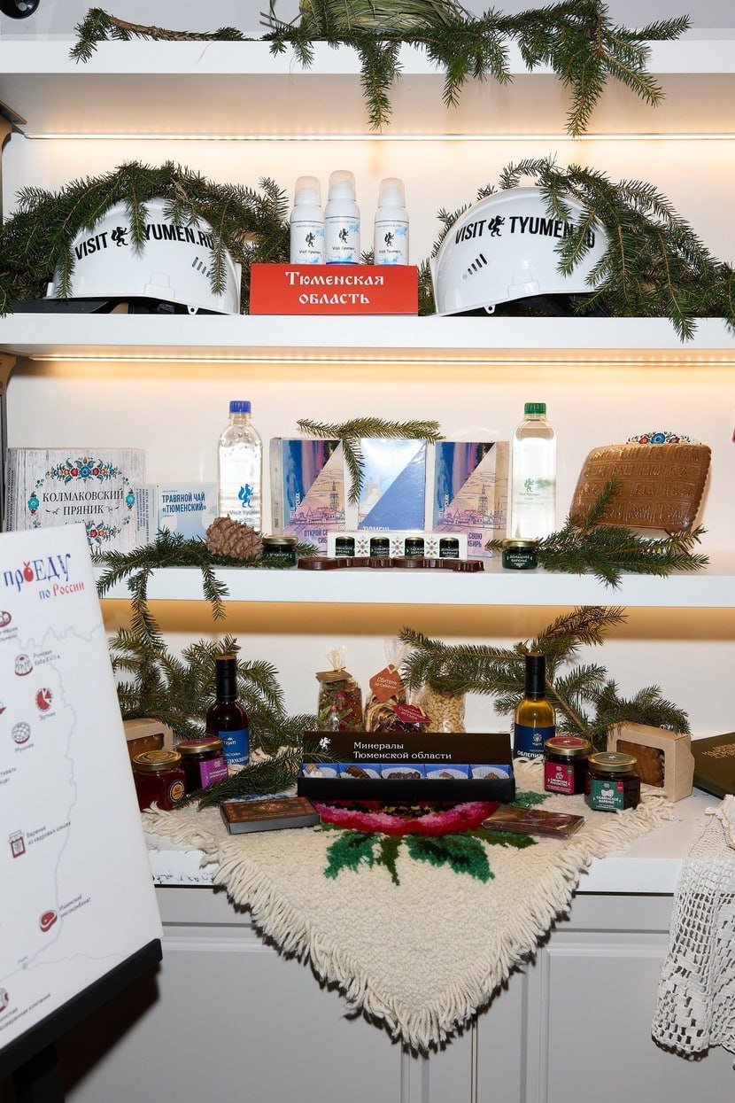 Тюменская делегация побывала в Москве на финальных мероприятиях федерального проекта Агентства стратегических инициатив «ПроЕДУ по России!» Тюменская делегация побывала в Москве на финальных мероприятиях федерального проекта Агентства стратегических инициатив «ПроЕДУ по России!»