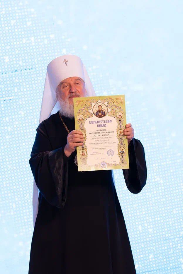 Максим Афанасьев: Тюменскому областному радио – 95 лет! Максим Афанасьев: Тюменскому областному радио – 95 лет!