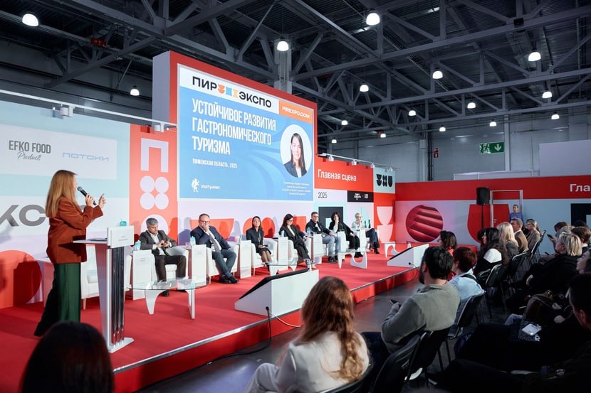 Тюменская делегация побывала в Москве на финальных мероприятиях федерального проекта Агентства стратегических инициатив «ПроЕДУ по России!» Тюменская делегация побывала в Москве на финальных мероприятиях федерального проекта Агентства стратегических инициатив «ПроЕДУ по России!»