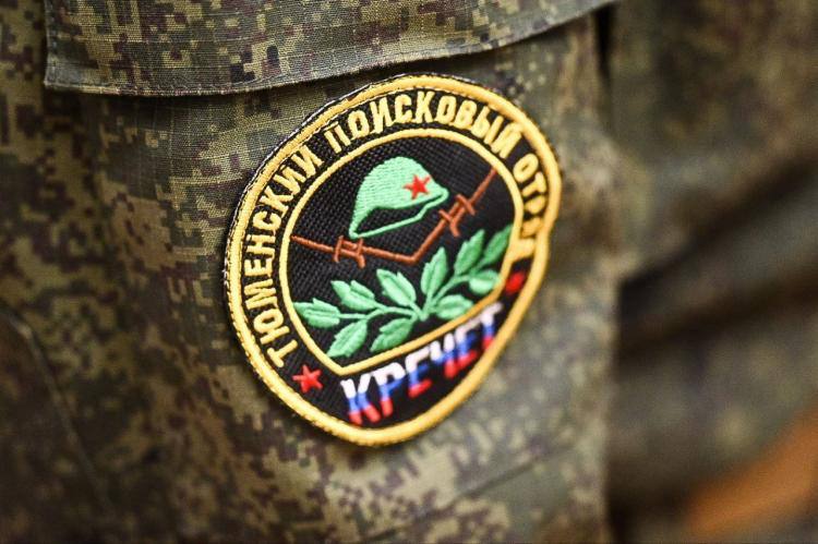 Около 90 воспитанников и руководителей отрядов стали участниками слета поисковых отрядов "Школа поисковика" в Тюмени, который стартовал в ДТиС "Пионер" 30 октября Около 90 воспитанников и руководителей отрядов стали участниками слета поисковых отрядов "Школа поисковика" в Тюмени, который стартовал в ДТиС "Пионер" 30 октября