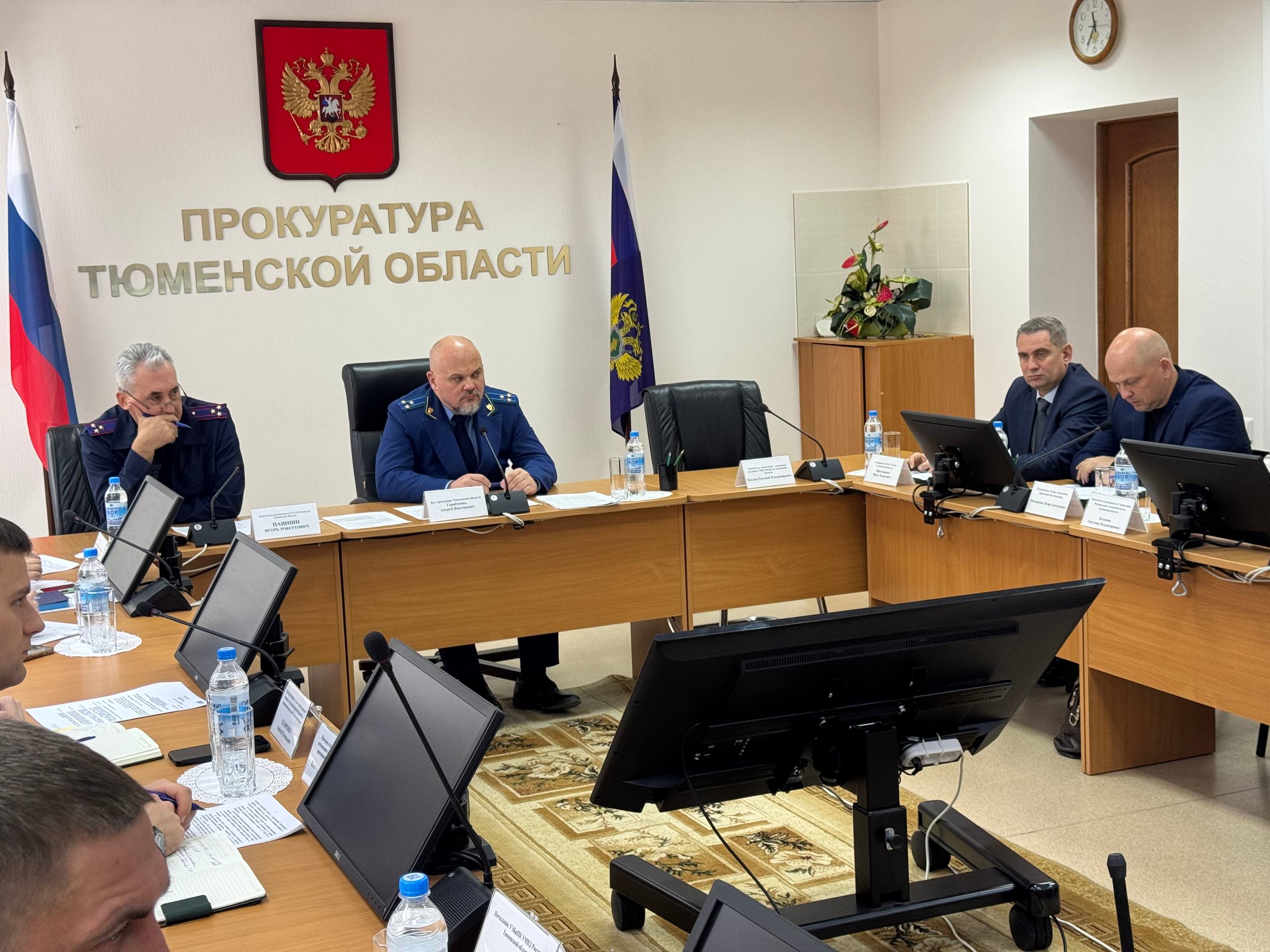 В надзорном ведомстве под председательством исполняющего обязанности прокурора области Андрея Горобченко состоялось межведомственное совещание, посвященное вопросам обеспечения законности при капитальном ремонте общего... В надзорном ведомстве под председательством исполняющего обязанности прокурора области Андрея Горобченко состоялось межведомственное совещание, посвященное вопросам обеспечения законности при капитальном ремонте общего...