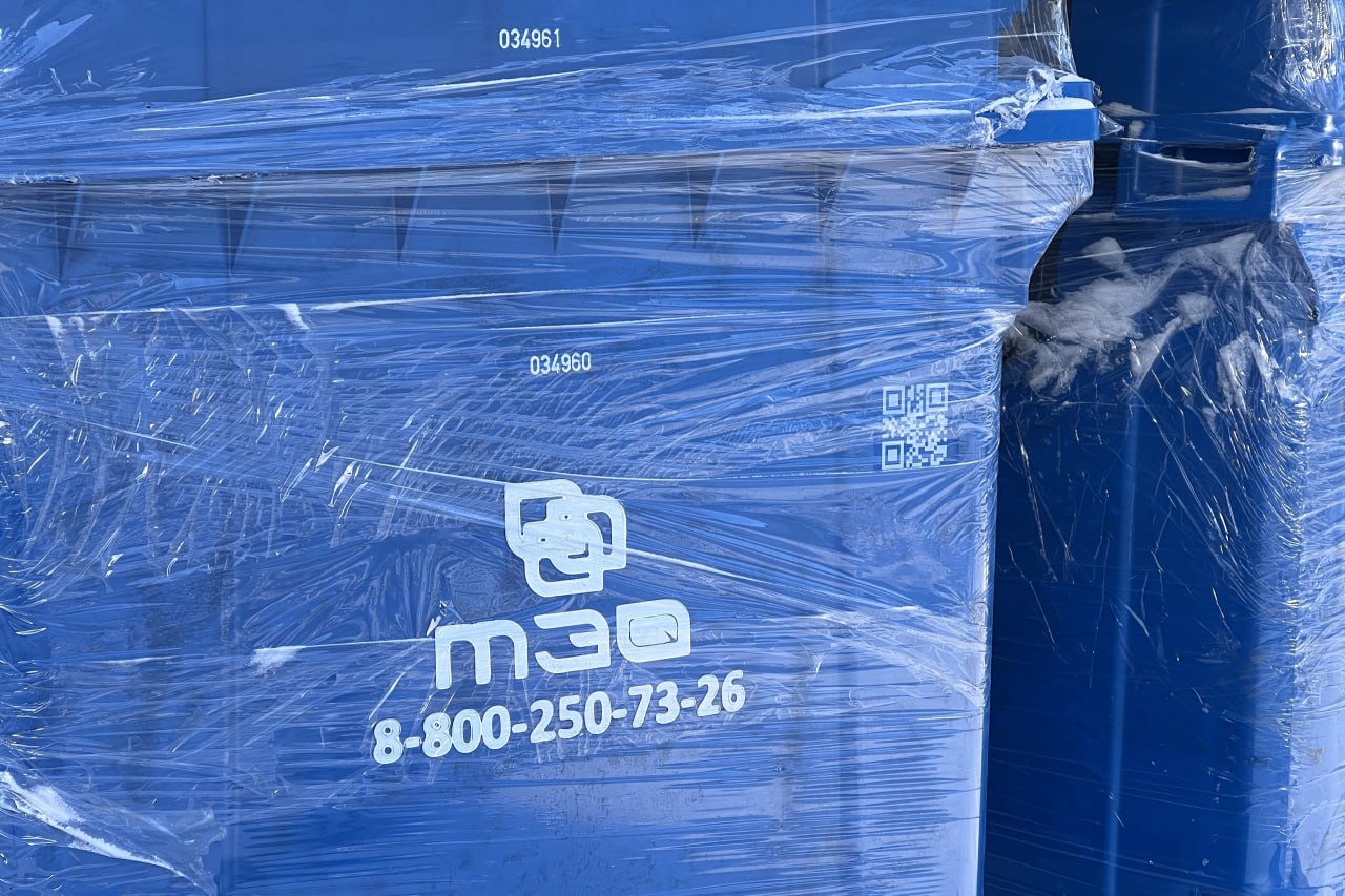 На прямой линии, которая состоялась 28 октября, Губернатор Тюменской области Александр Моор обсудил с жителями региона вопросы экологии и обращения с твердыми коммунальными отходами