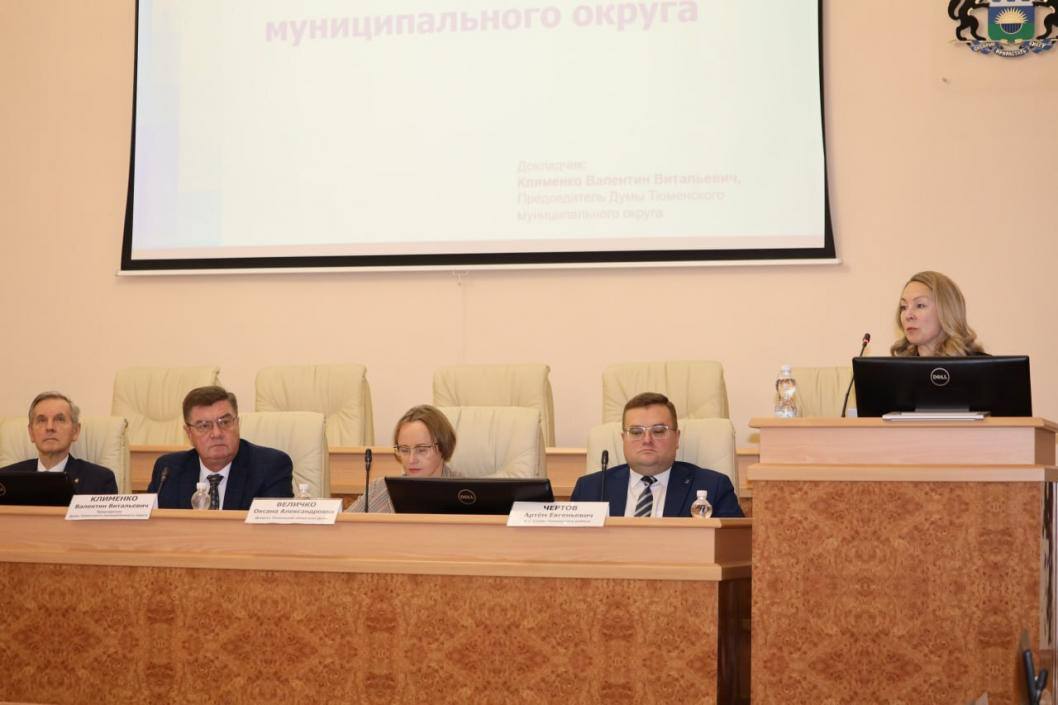 Пост главы Тюменского муниципального округа сохранила Ольга Зимина