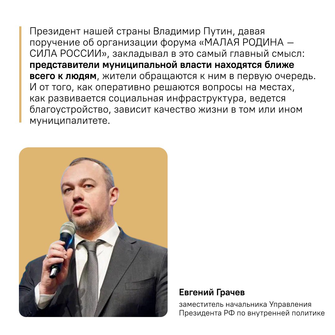 ВАРМСУ проводит региональные дни в Ленинградской области ВАРМСУ проводит региональные дни в Ленинградской области