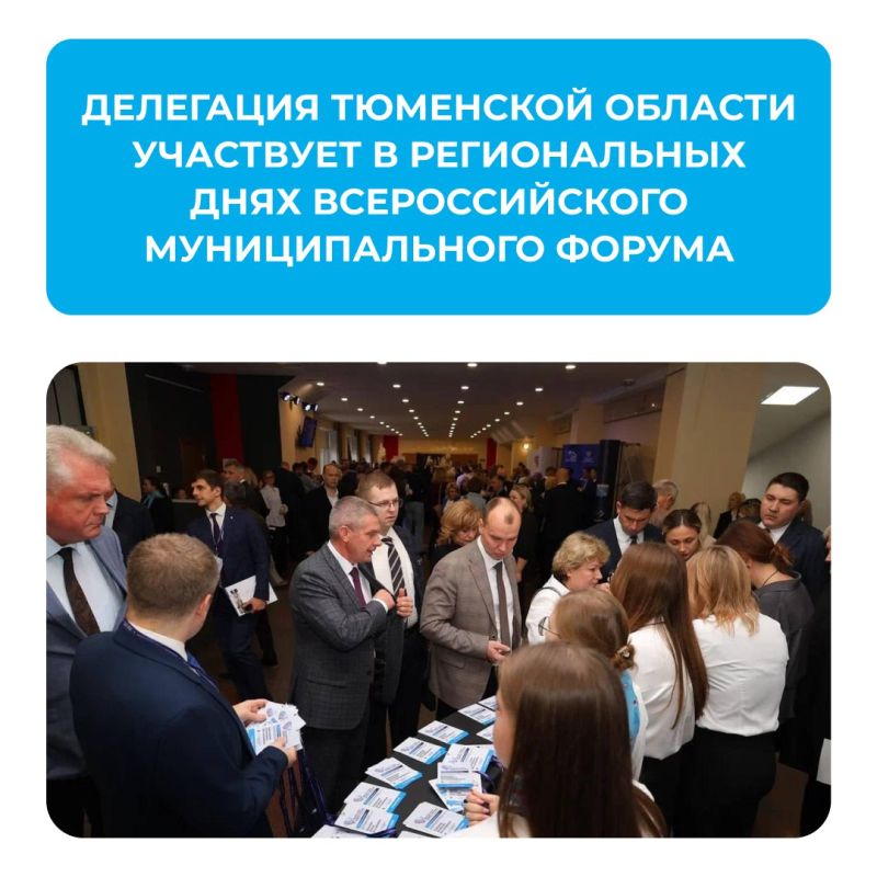 ВАРМСУ проводит региональные дни в Ленинградской области