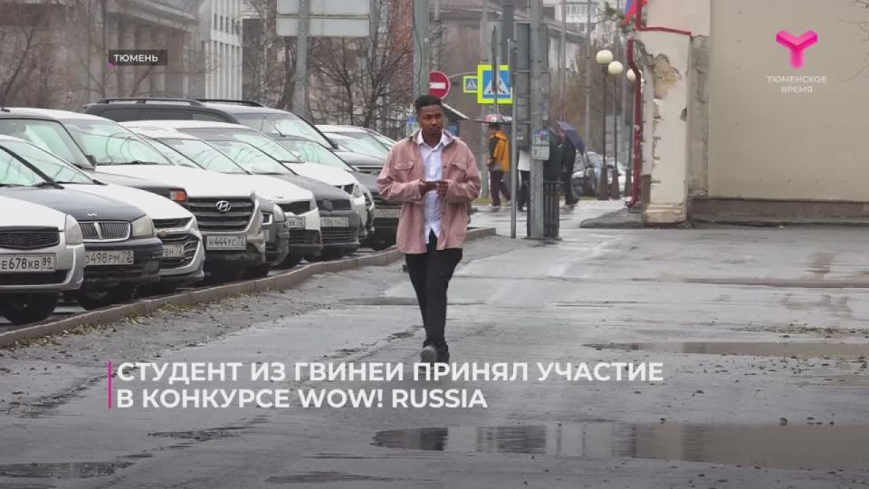      &quot;WOW! RUSSIA&quot;  ,    