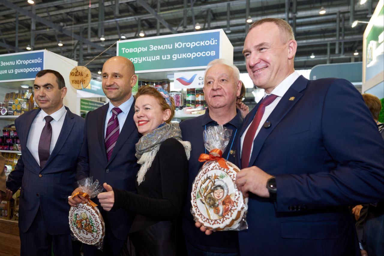 Почти 5 тысяч человек посетили XIII Межрегиональную агропромышленную выставку Уральского федерального округа Почти 5 тысяч человек посетили XIII Межрегиональную агропромышленную выставку Уральского федерального округа