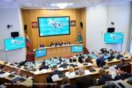 Депутаты думы Ханты-Мансийского автономного округа (ХМАО-Югра) на втором заседании осенней сессии рассмотрели повестку из 30 вопросов