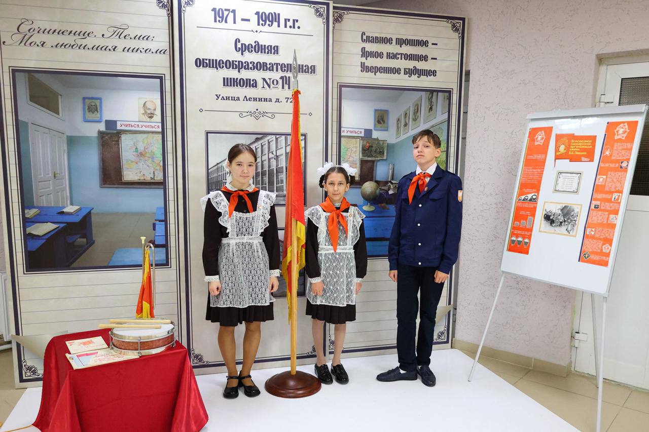 В Тобольске прошло торжественное мероприятие, посвященное 140-летию средней общеобразовательной школы №14 В Тобольске прошло торжественное мероприятие, посвященное 140-летию средней общеобразовательной школы №14