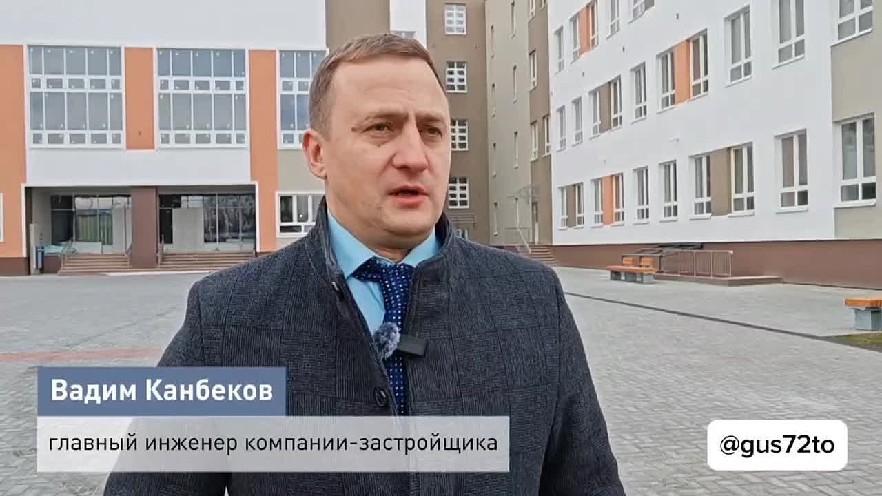 Строящаяся школа в Мальково Тюменского района готова на 85 %
