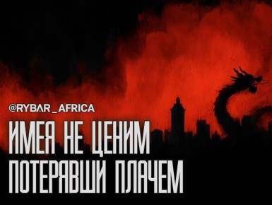 С кем-то лучше не ругаться