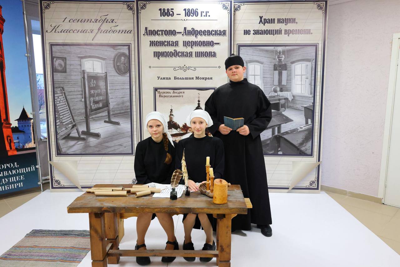 В Тобольске прошло торжественное мероприятие, посвященное 140-летию средней общеобразовательной школы №14 В Тобольске прошло торжественное мероприятие, посвященное 140-летию средней общеобразовательной школы №14