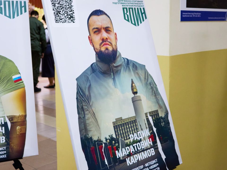 В Тюмени открылся "Зал воинской славы"