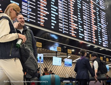 Организованный тур за рубеж с захватом длинных ноябрьских выходных в этом году стоил в среднем 222,7 тыс