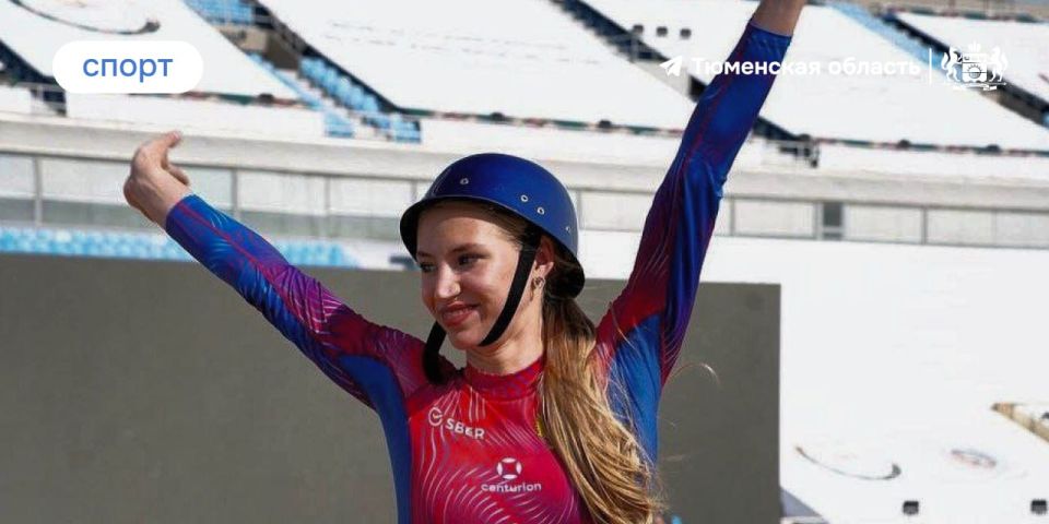 Тюменка взяла золото Чемпионата мира по пожарно-спасательному спорту