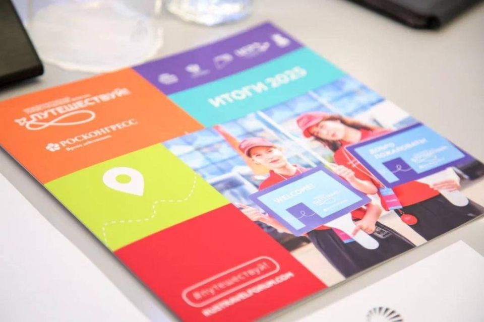    &quot;!&quot; 2026      10  14 