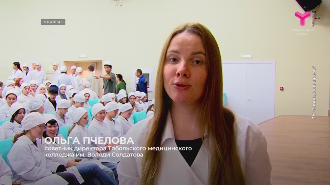 В Тобольске активно набирает обороты совместный проект отдела уголовного розыска и студенческого актива города