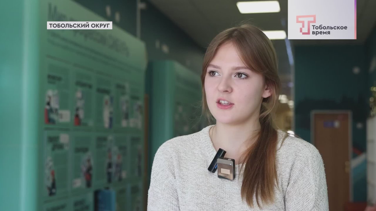 Больше 80 уроков прошло в школах города и округа в рамках "Менделеевской смены"