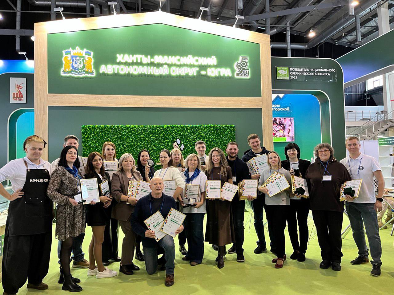 Руслан Кухарук: В Югре лучшие товаропроизводители Уральского федерального округа! В рамках XIII Межрегиональной агропромышленной выставки УрФО подведены итоги конкурса «Лучший продукт – 2025»