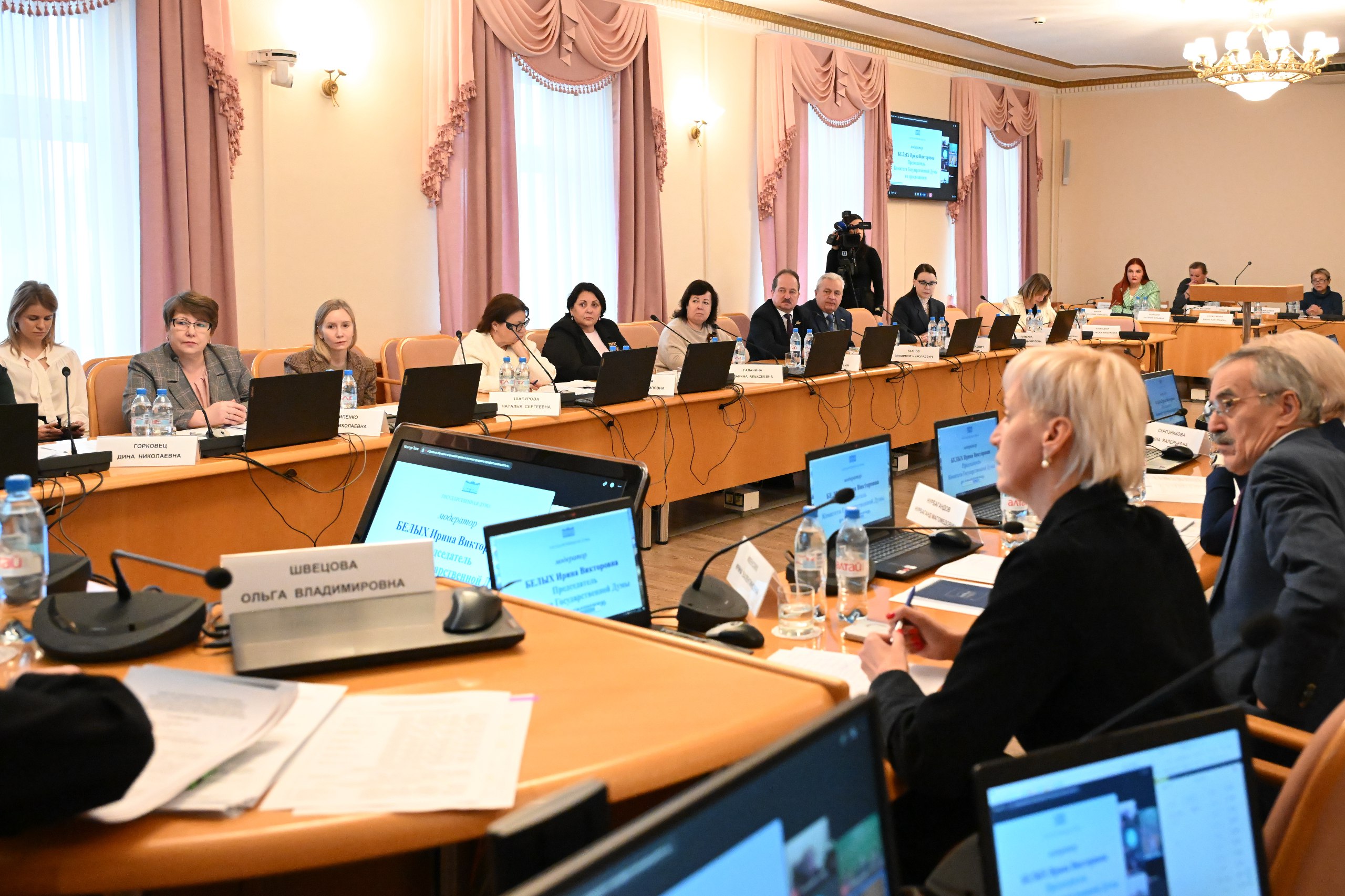 Сегодня в Тюменской областной думе состоялись выездное заседание Комитета Госдумы РФ по просвещению Сегодня в Тюменской областной думе состоялись выездное заседание Комитета Госдумы РФ по просвещению