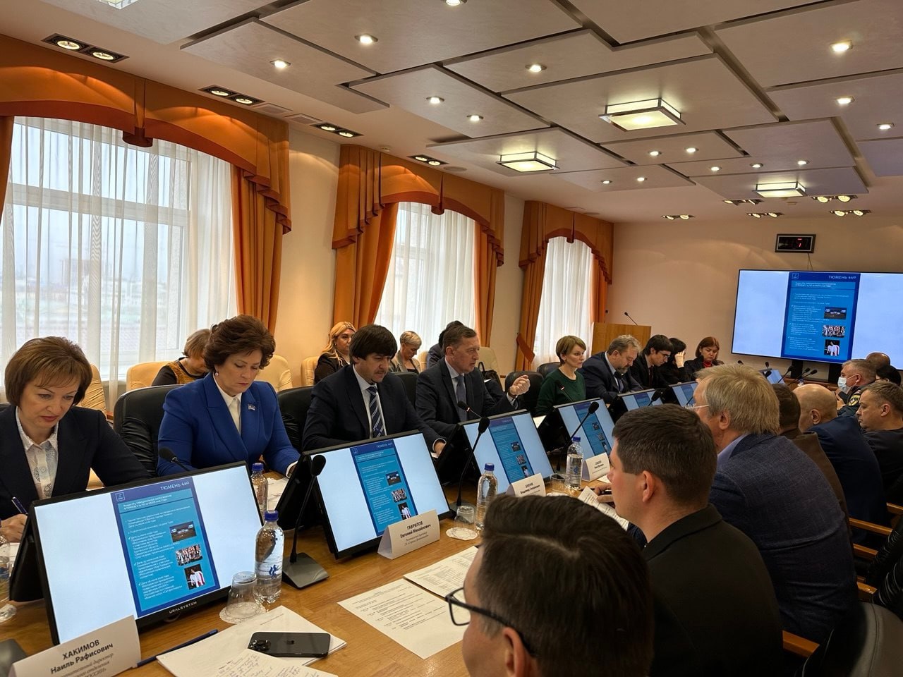 Максим Афанасьев: Город — это в первую очередь люди, поэтому нам так важно подойти к организации мероприятий, посвящённых юбилею Тюмени, именно с точки зрения благодарности каждому жителю, который вносит свой существенный... Максим Афанасьев: Город — это в первую очередь люди, поэтому нам так важно подойти к организации мероприятий, посвящённых юбилею Тюмени, именно с точки зрения благодарности каждому жителю, который вносит свой существенный...