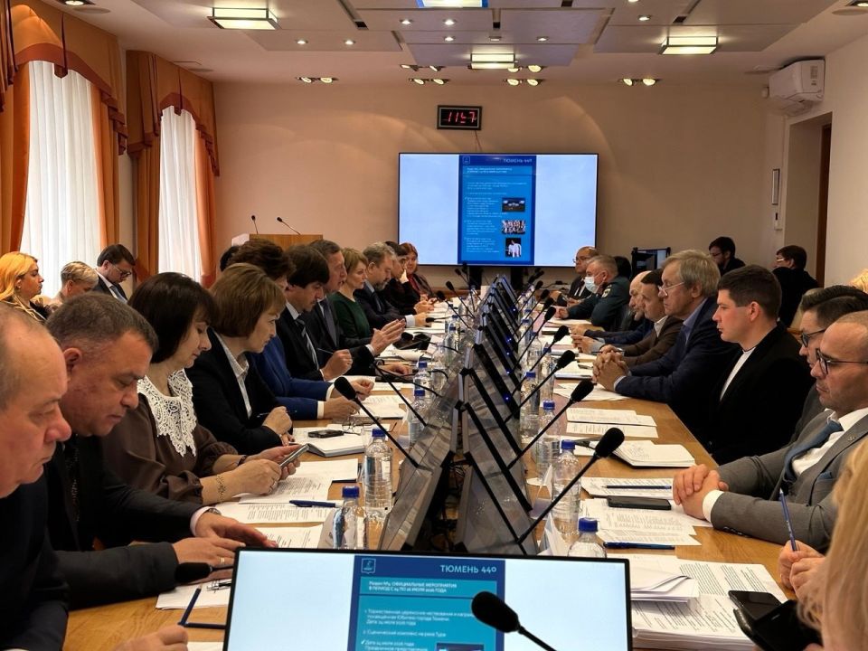 Максим Афанасьев: Город — это в первую очередь люди, поэтому нам так важно подойти к организации мероприятий, посвящённых юбилею Тюмени, именно с точки зрения благодарности каждому жителю, который вносит свой существенный...