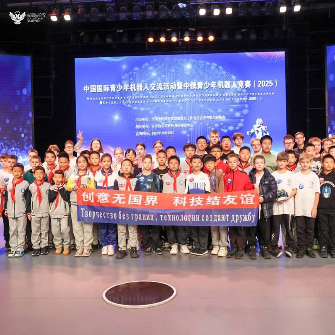 Энергия регионов: проекты, люди, результаты Энергия регионов: проекты, люди, результаты