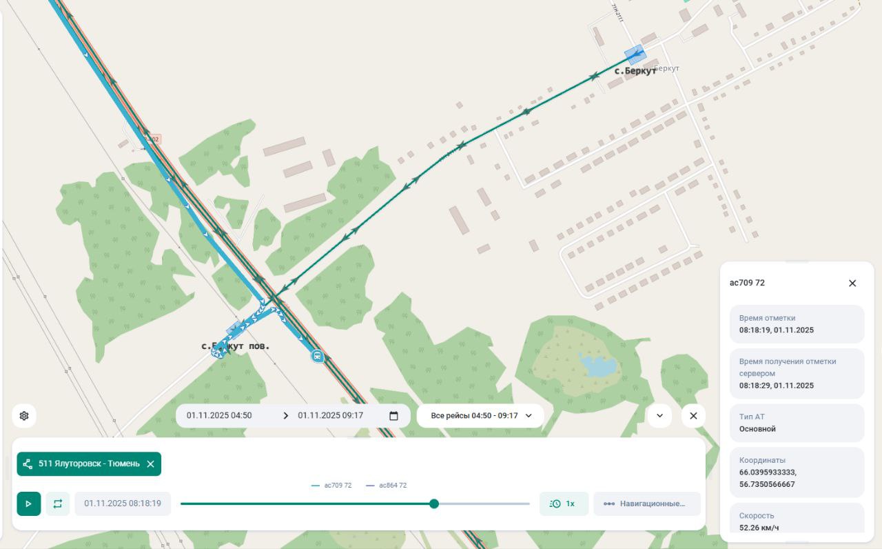 Сегодня в маршруте 511-го рейсового автобуса появился новый остановочный пункт - село Беркут Сегодня в маршруте 511-го рейсового автобуса появился новый остановочный пункт - село Беркут