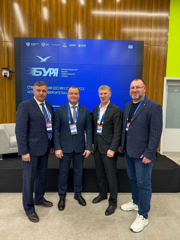 Тюменская область – лауреат Премии "Живу студенческим спортом"