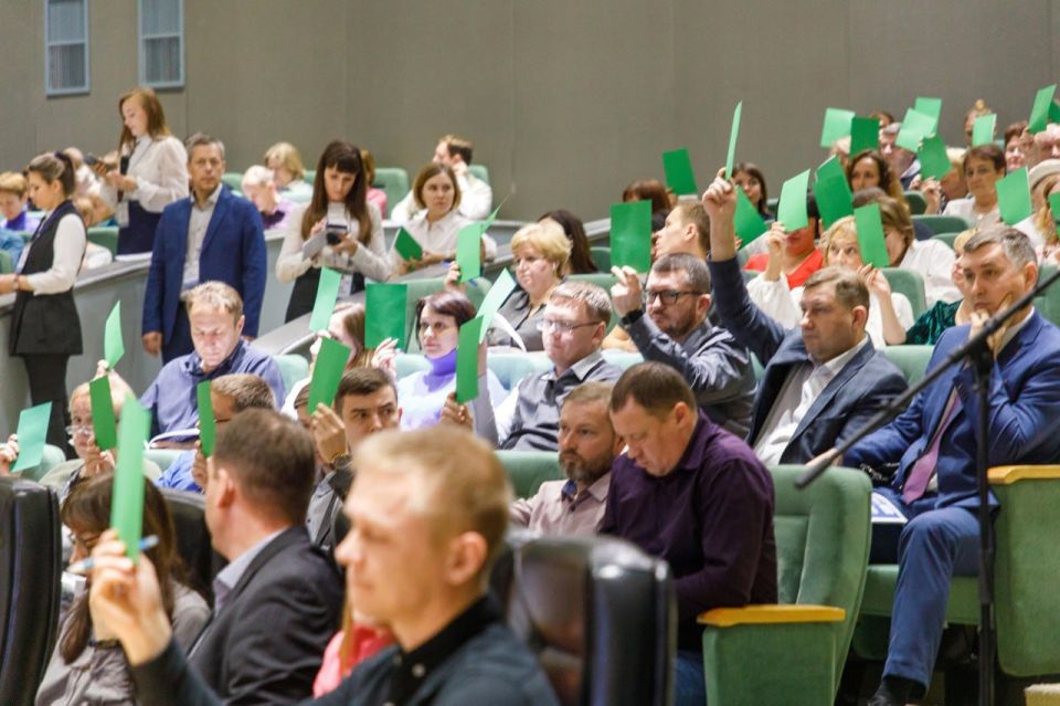 Публичные слушания. Приглашаем жителей принять участие в публичных слушаниях по проекту решения Тюменской городской Думы «О бюджете города Тюмени на 2026 год и на плановый период 2027 и 2028 годов»