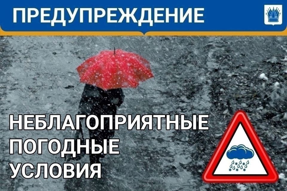 Внимание, тоболяки! По данным Тюменского ЦГМС, на юге Тюменской области прогнозируется дальнейшее похолодание: