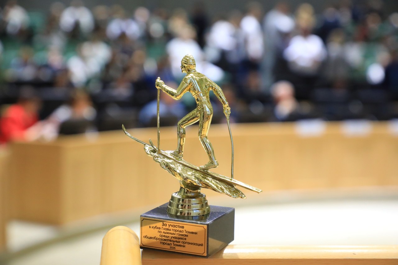 Максим Афанасьев: Ученики тюменских школ №65 и №72 совершили увлекательное путешествие в Тобольск! Максим Афанасьев: Ученики тюменских школ №65 и №72 совершили увлекательное путешествие в Тобольск!